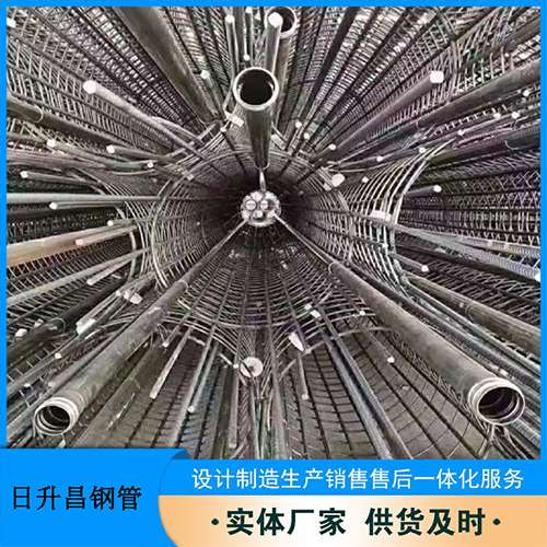 阎良法兰式声测管规格