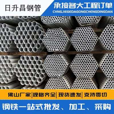 阎良声测管桩基现场检测技术规定