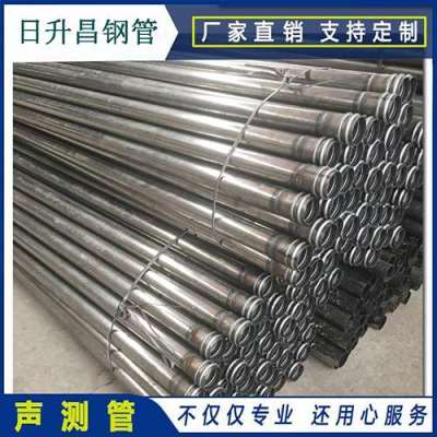 阎良声测管理论重量计算