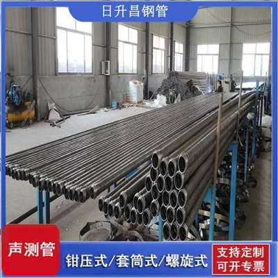 阎良声测管连接方式你会选哪种