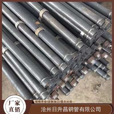 阎良最薄的声测管壁厚可以到什么程度