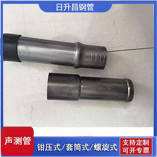 阎良声测管检测前准备工作有哪些