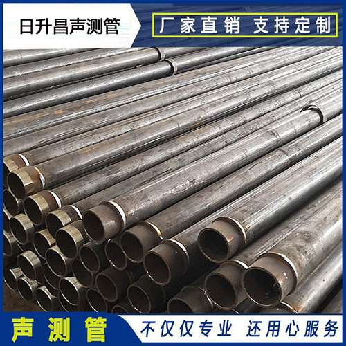 阎良声测管外观质量有哪些要求？